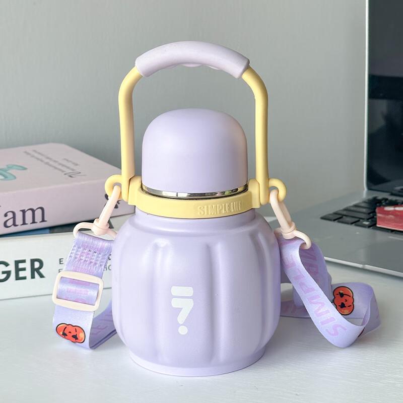 Nu Feng Large Capacity Portable Pumpkin Insulated Water Bottle