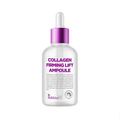 Rokkiss Ampola reafirmante de colágeno 55ml 1 unidade / 2 unidades