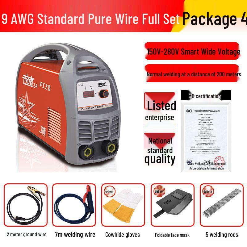 Shanghai Hugong 225E Portable Handheld DC Welder 220V