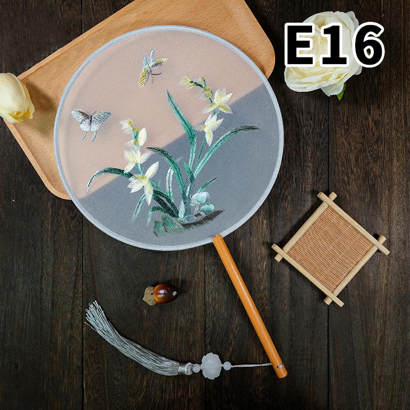 

Vintage Hand Fan Chinese Ancient Style Peony Silk Embroidered Round Fan Ornaments Dance Fan Performance Props Home Decoration