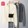 MINISO Women's Thickened Cable Knit Cardigan