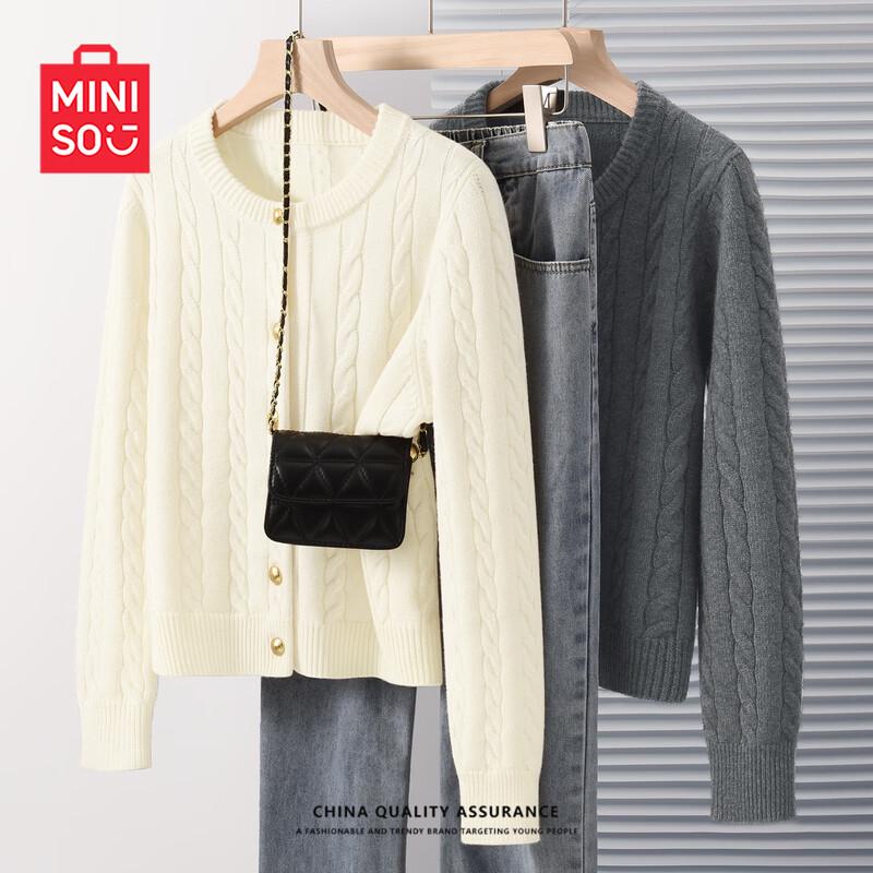 MINISO Women's Thickened Cable Knit Cardigan