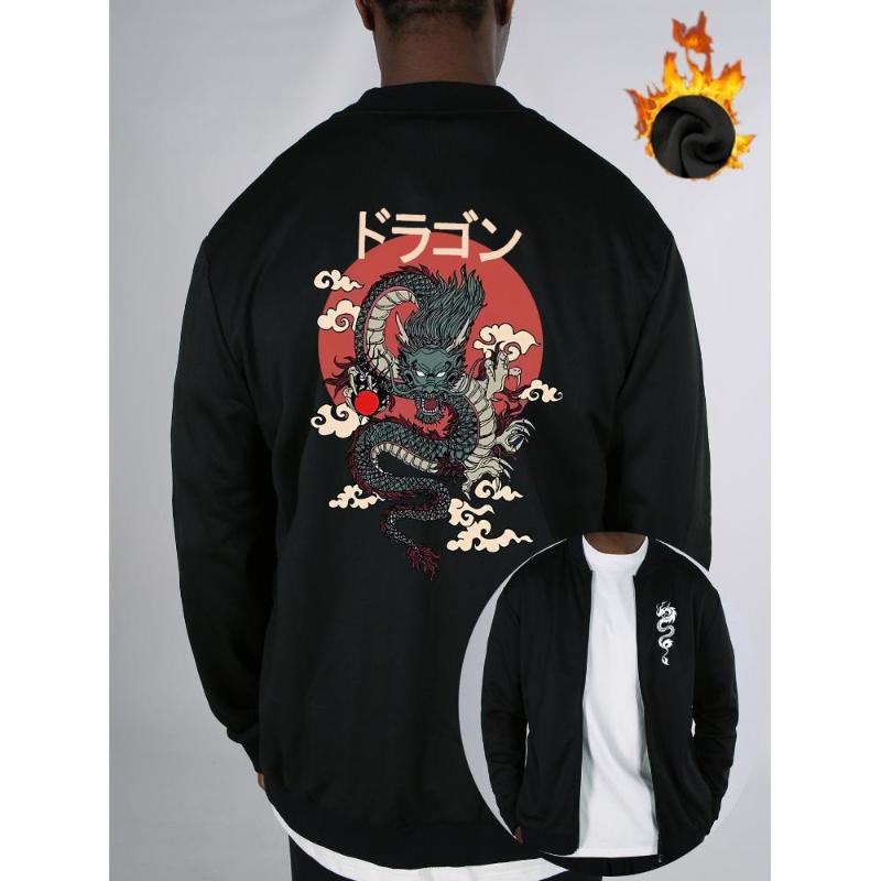 

Baseball Jacket, Zip Up, Abstract Geometric Print, Stretch Cotton, Flexible & Comfortable XXL чёрный