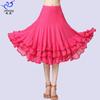 Stage Performance Costumes, Mesh Skirts, Dance Practice Uniforms, Ballroom Dance Mid-length Skirts, Performance Dance Skirts, Skirts
