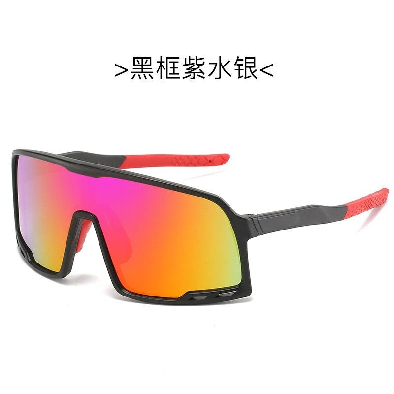 Hot Sale Fashion Cycling Glasses Outdoor Sports Glasses One-Piece Large Frame Sunglasses Colorful Reflective Mercury Sunglasses