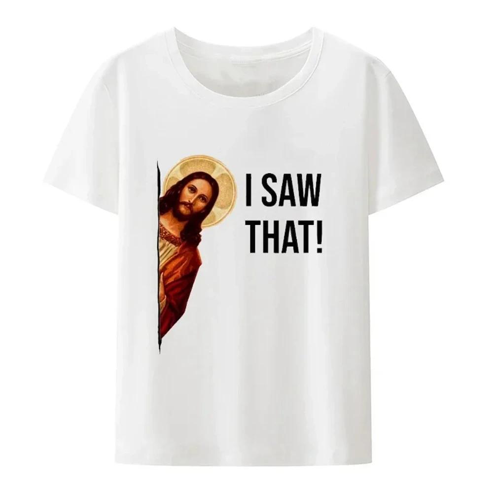 High Quality Short Sleeve Top Not Today Satan Jesus Vs Satan in O-Neck T Shirt UnisexShort Sleeve Tees Shirt