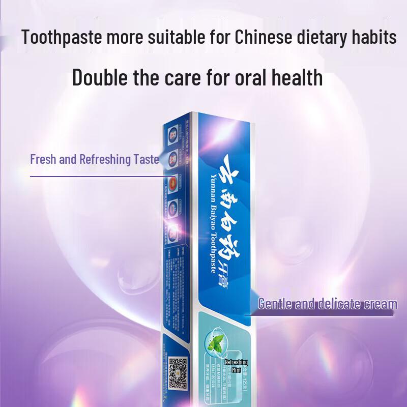 Yunnan Baiyao Fresh Breath Peppermint Toothpaste Duo Set