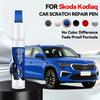 Dedykowany Ekskluzywny Do Skoda Kodiaq 2016-2025 NS Pisak do Naprawy Lakieru Zaprawka Usuwanie Rysów DIY Akcesoria Samochodowe Czarny W