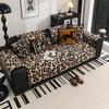 Leopard Print Plush Sofa Cushion  Autumn And Winter New Non-Slip Light Luxury High-End Straight Row Sofa Cushion