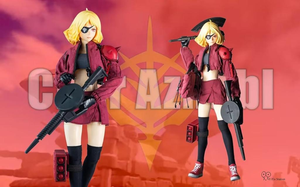 Yiya Studio Figure Aldesia 1/6