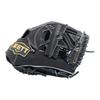 ZETT Neo Status Youth Softball Kenta Imamiya for Second and Size M heights BJG702600N Glove, Style, Shortstop, Right-Handed Throw, Black, (For