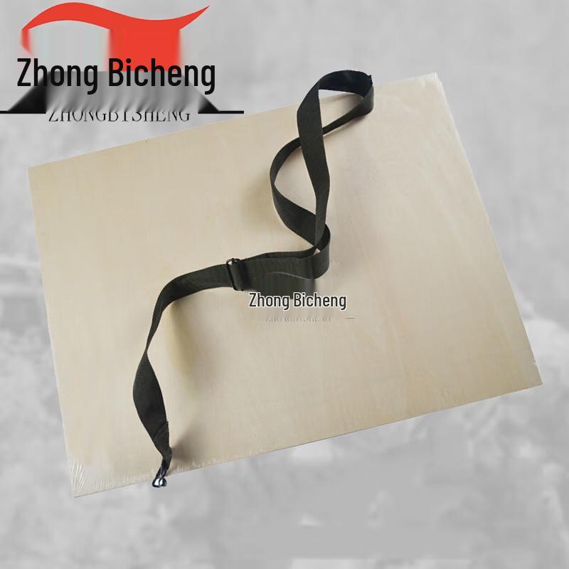 Zhong Bi Sheng Outdoor Field Drawing Board with Strap