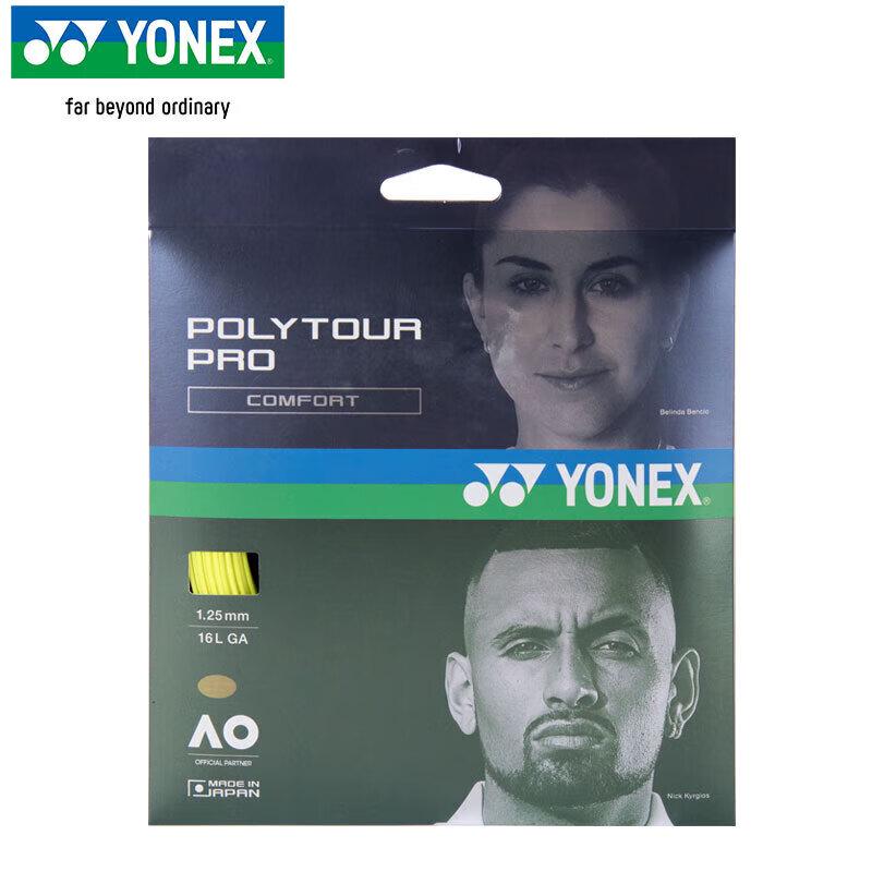 Yonex PTGP125 Tennis String