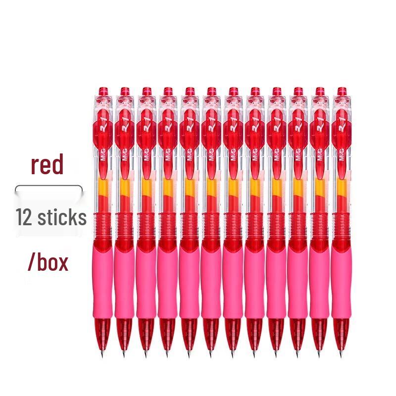 M&G GP1008 Retractable Gel Pen Set