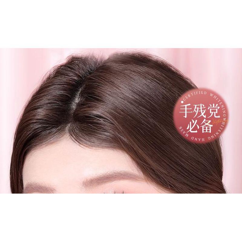 Mogugu - Fairy Magnetic False Eyelashes