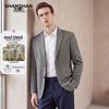 Men's Business Casual Suit Jacket