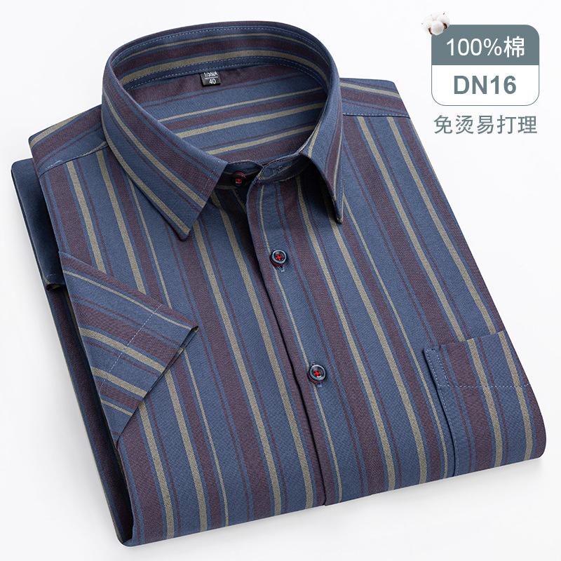 Big Fits 160KG 11XL Hot Sale Plaid Stripe Shirt 100% Oxford Cotton Men's Shirt Short Sleeve Loose Fit Summer Office Wear