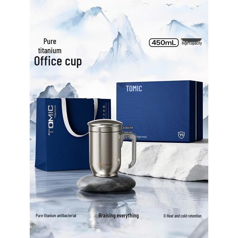 TOMIC Premium Business Tea Infuser Mug