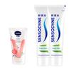 Sensodyne Toothpaste & Vaseline Hand Cream Bundle