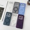 Xiaomi 17PROMAX Magnetic Case & 15pro Ice Mist Ultra-Thin Frosted Case