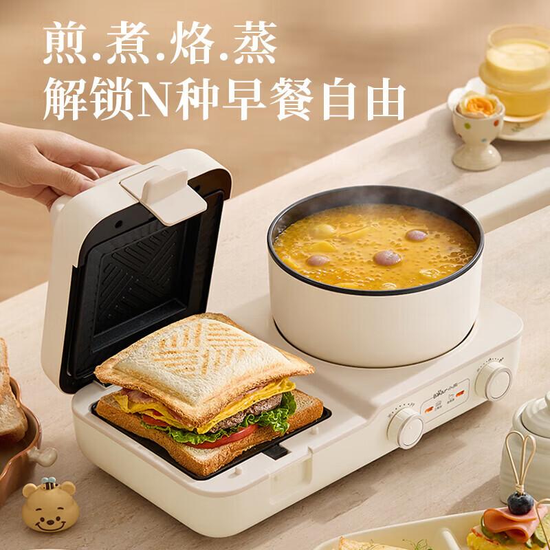 Bear Multifunction Breakfast Sandwich Maker CN plug (adapter included)