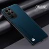 Applicable to Samsung S26Ultra mobile phone case, plain leather S25Ultra matte S24Ultra anti-drop protective case