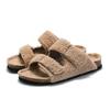 Fashion New Women's Cork Slippers In Autumn and Winter Wear Women's Suede Warm Home Slippers