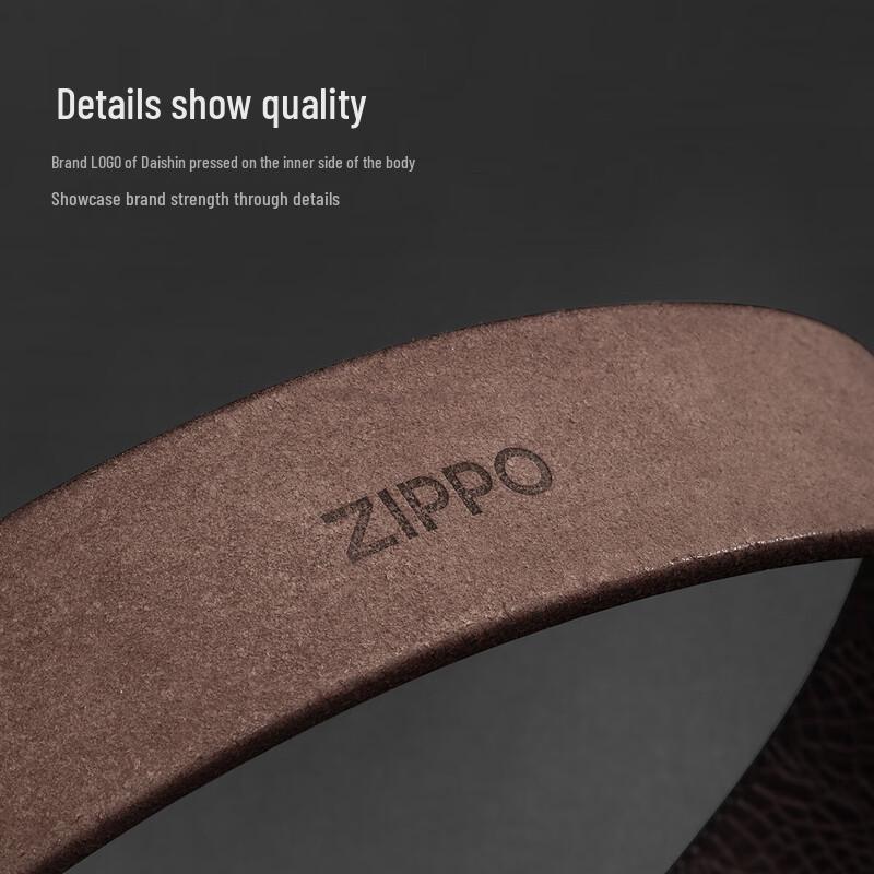 ZIPPO Men's Genuine Leather Pin Buckle Belt