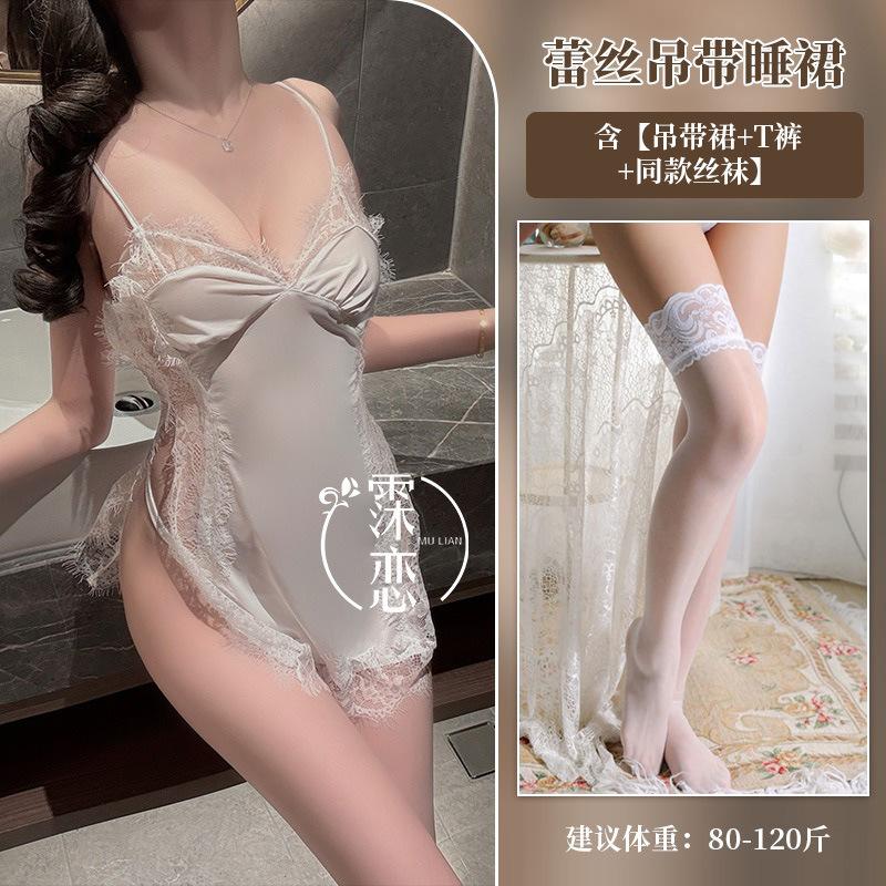 Sexy lingerie sexy pure lace hot transparent free uniform temptation side split skirt