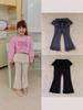 Spring & Autumn Korean-Style Girls' Ruffled Micro-Flare Trousers