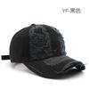 Baseball Cap Spring and Autumn Personality Wear Soft Top Hat Outdoor Travel Sun Protection Sunshade Cap