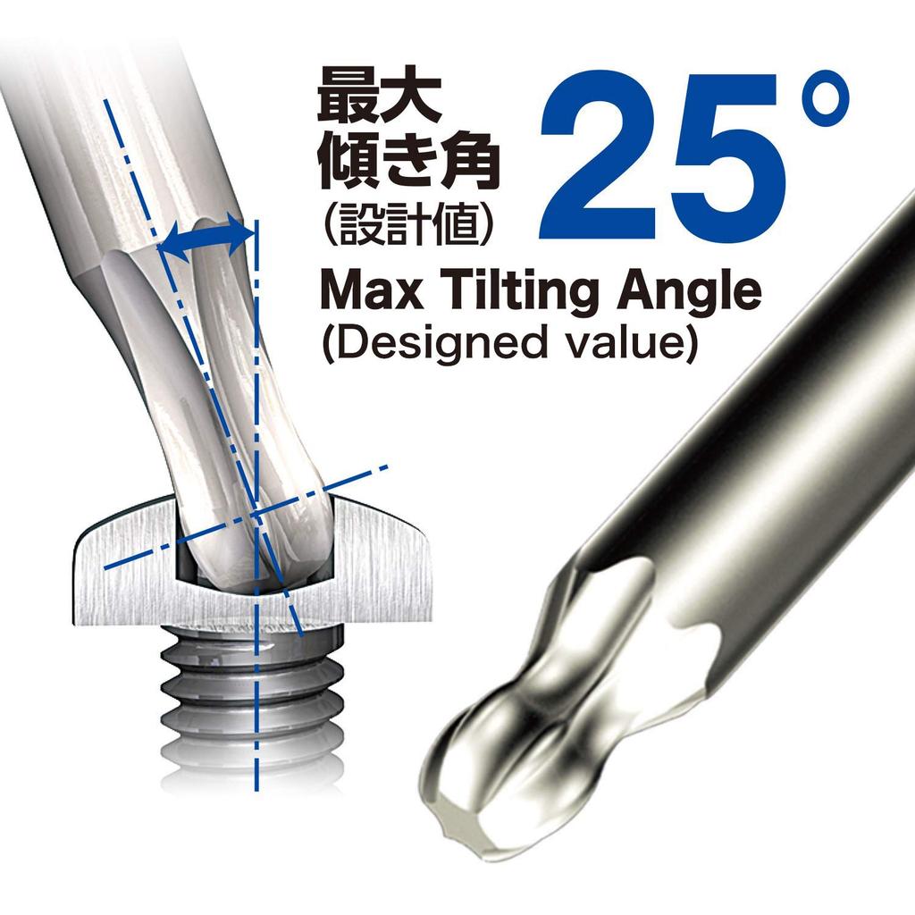 VESSEL Torx Wrench 9 Ball End 8509BTX L-shaped Set, Pieces, Type,