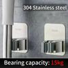 1/2pcs Wall Mounted Mop Organizer Clips Self-Adhesive Bathroom Mop Broom Hanger Holder Rack Hooks Stainless Steel Mop Clip Clamp