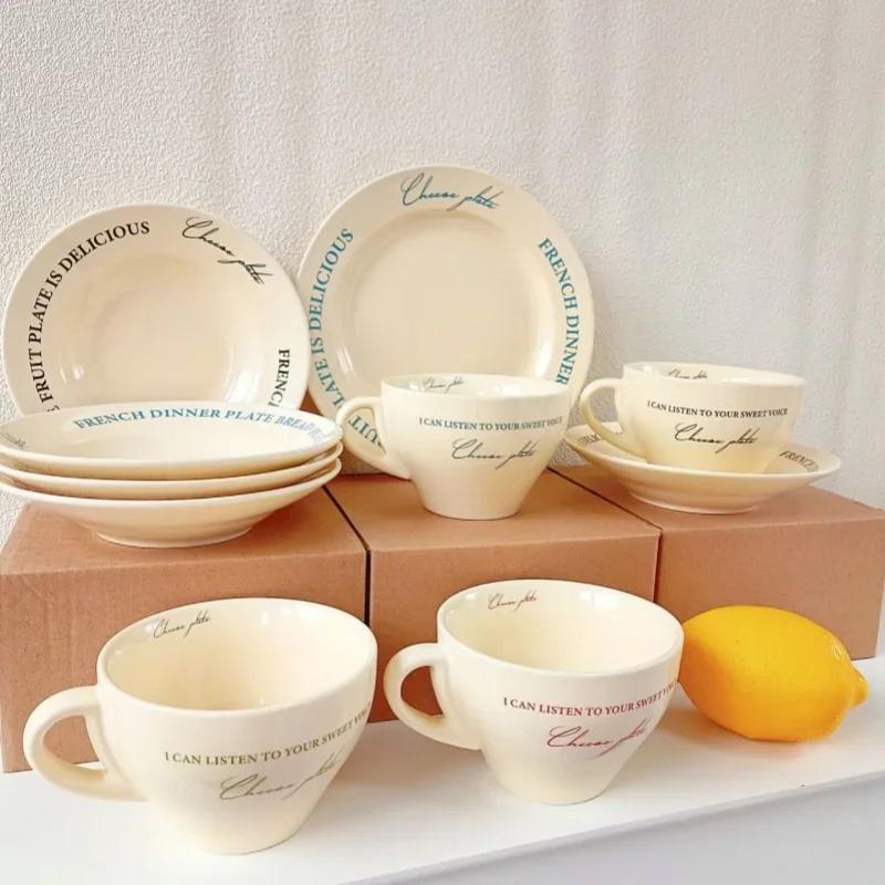Ceramic Cup and Saucer Coffee Cup Set Milk Mug Dessert Plate Teaware Afternoon Tea Cup Drinkware Drinking Utensil Birthday Gift