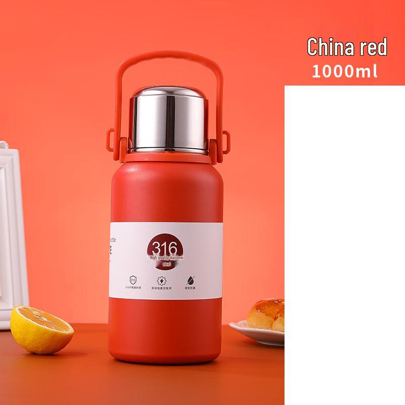 Zhi Shi Outdoor Insulated Sports Water Bottle 800ml