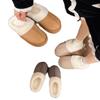 New Suede Cotton Slippers Women's Autumn and Winter Indoor Home Thick-bottomed Mori Women's Fluffy Cotton Slippers
