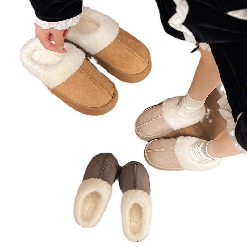 New Suede Cotton Slippers Women's Autumn and Winter Indoor Home Thick-bottomed Mori Women's Fluffy Cotton Slippers
