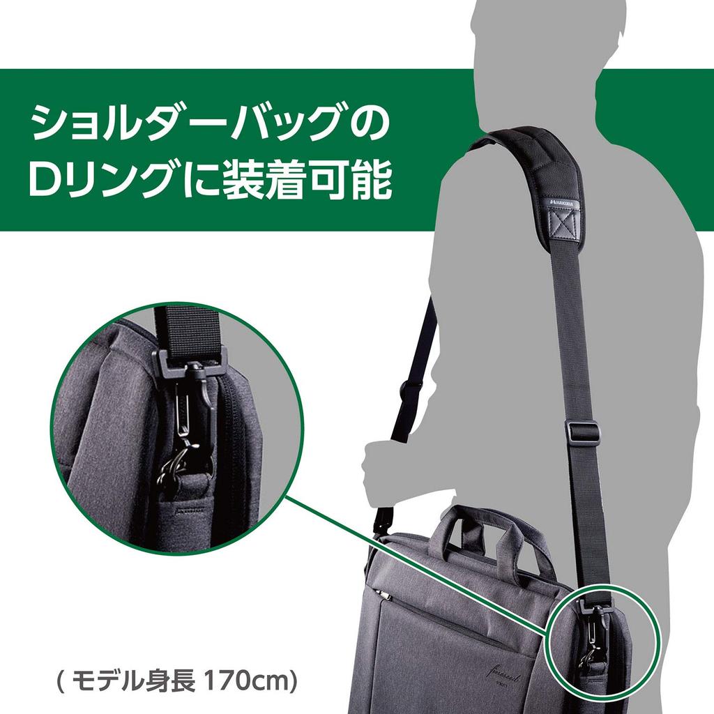 HAKUBA Camera Bag 3D Foam Shoulder Strap with Load 3D Formed and Black Accessory, Dispersion, Pad, High-Strength Hooks, KSB-3DF01,