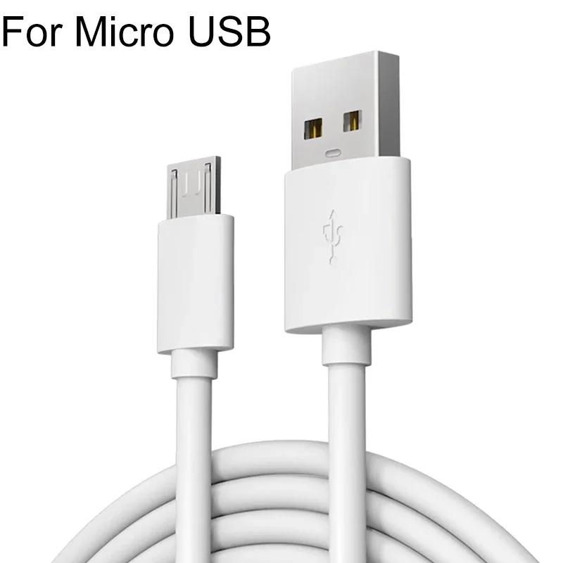 

Кабель Micro USB 10A, высокоскоростной USB-кабель для быстрой зарядки для Samsung Galaxy S7 S6 PS4 MP3 TV Stick, телефонов Andriod, кабелей передачи данных 1m