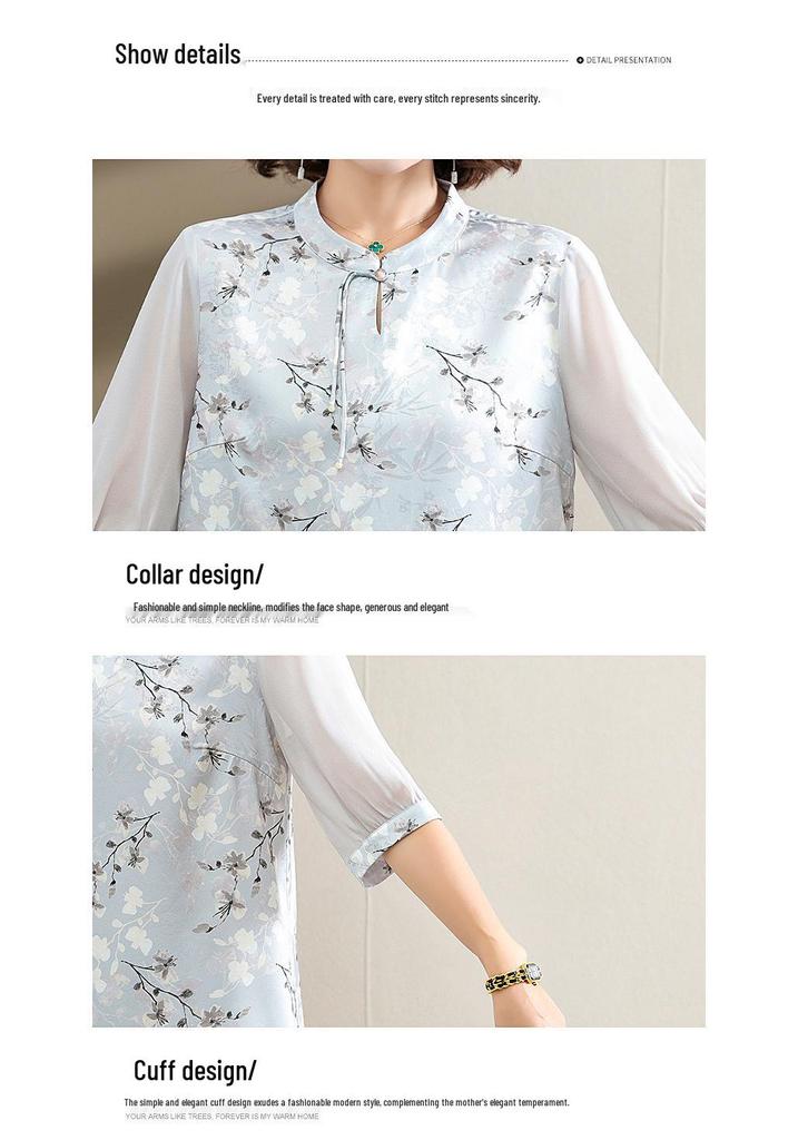 2026 Summer Women's Floral Short-Sleeve Top & Wide-Leg Pants Set for Middle-Aged and Elderly