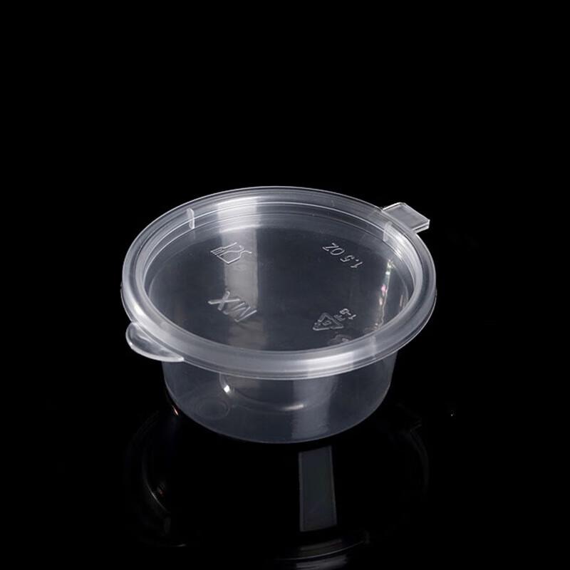 

Round Disposable Plastic Sauce Containers with Attached Lids