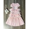 Retro Japanisches Süßes Rosa Puppenkragen Kurzarm Oberteil & Kuchenrock Set für Damen - Sommerkollektion