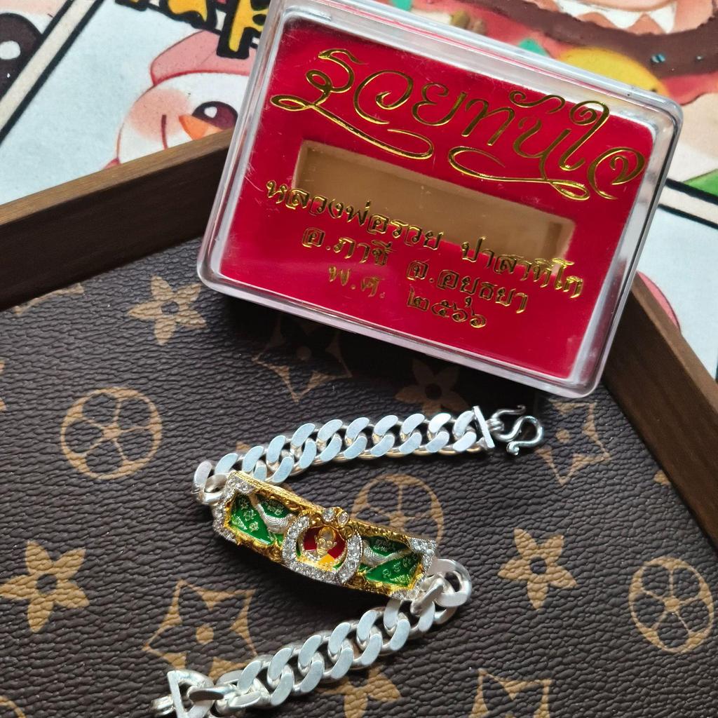 Thai Buddhist Luang Por Ruay 2555 Double Chicken Bracelet with Original Box - Authentic Temple Brand