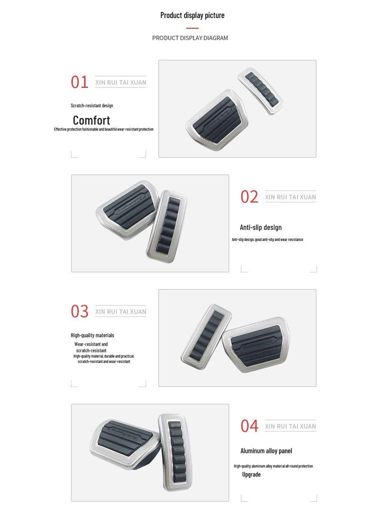 Anti-Slip Car Pedal Set for Land Rover Range Rover: Carved Edition Accelerator, Brake, and Rest Area Decorative Accessories