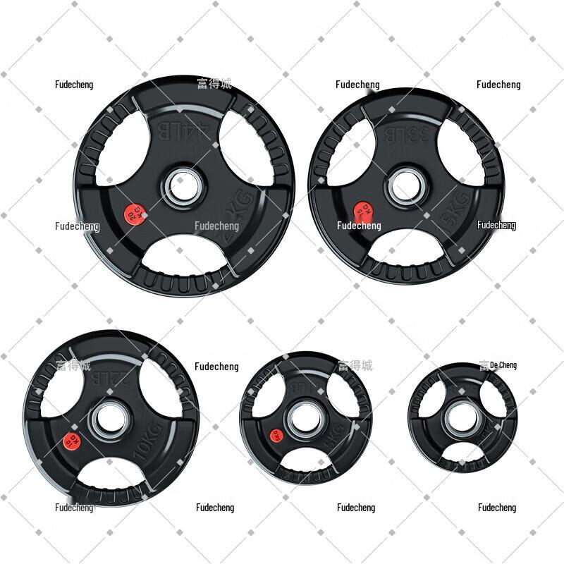Fudecheng Rubber Coated Cast Iron Barbell Plate