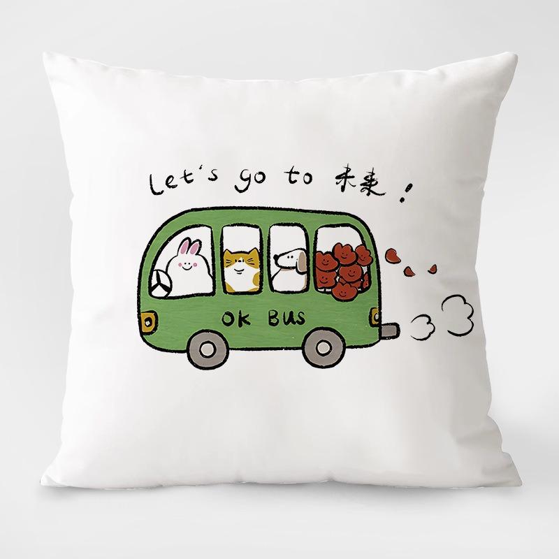 Cute Cartoon Animal Simple Pillowcase Dormitory Decoration Office Living Room Sofa Home Pillowcase