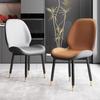 Modern Dining Chair, White & Brown Ergonomic Design with Metal Frame, Padded Polyester Foam Seat, Easy Assembly for Kitchen