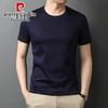 Men's Liquid Ammonia Cotton Short Sleeve T-Shirt