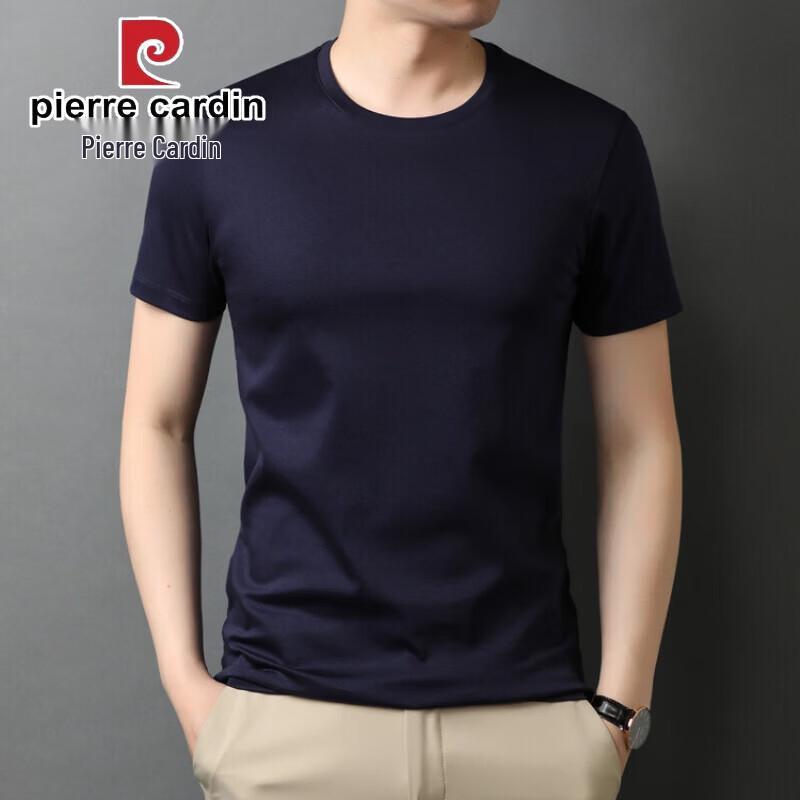 

Мужская хлопковая футболка с коротким рукавом Pierre Cardin, с аммиаком XL