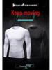 Men's Compression Shirt: High Elasticity, Quick-Drying, Breathable Long Sleeve for Sports, Fitness & Basketball 
